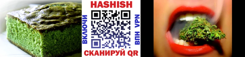 где купить   ОМГ ОМГ ONION  Печенье с ТГК марихуана  Санкт-Петербург 