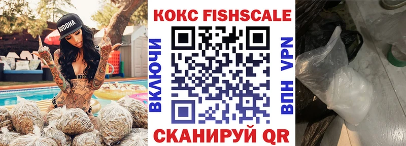 COCAIN 97% Санкт-Петербург