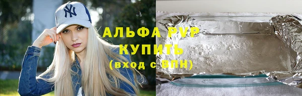 меф Нея