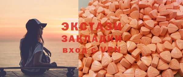 кокс Новодвинск