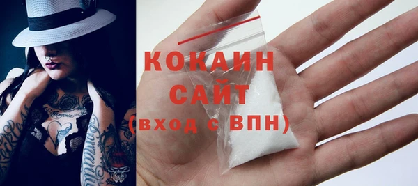 меф Нея