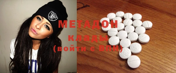 меф Нея
