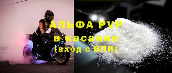 каннабис Новокубанск