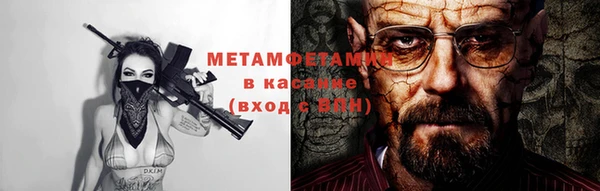 кокаин колумбия Нефтегорск