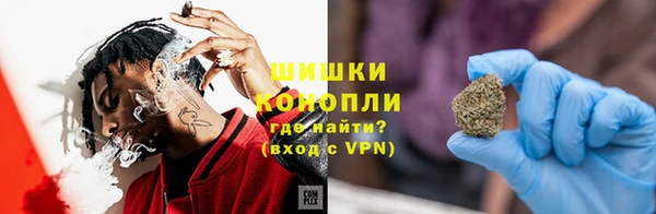 кокаин колумбия Нефтегорск