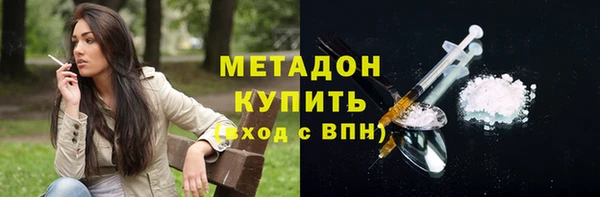 кокаин колумбия Нефтегорск