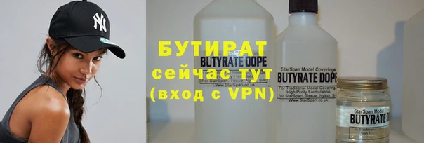 меф Нея