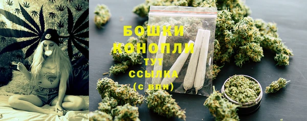 каннабис Новокубанск