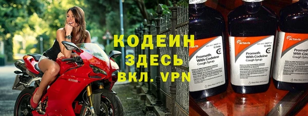 кокс Новодвинск