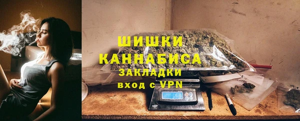 кокаин колумбия Нефтегорск