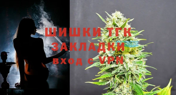 кокс Новодвинск