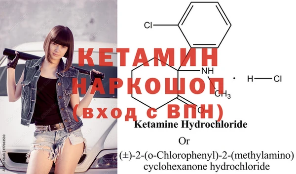 кокаин колумбия Нефтегорск