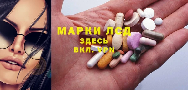 меф Нея
