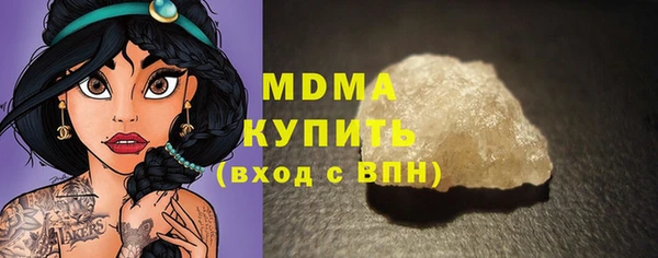кокаин колумбия Нефтегорск