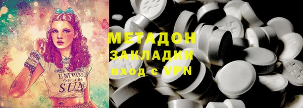 кокаин колумбия Нефтегорск