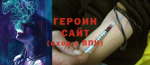 меф Нея