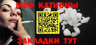 метадон Кандалакша
