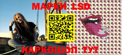 а пвп мука Волгодонск