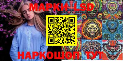 гашиш Азнакаево