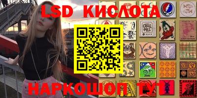 метадон Кандалакша