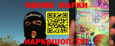 а пвп мука Волгодонск