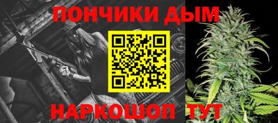 кокаин перу Камышлов