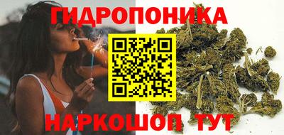 а пвп мука Волгодонск