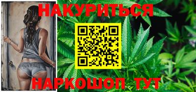 а пвп мука Волгодонск