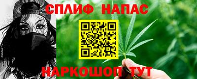 метадон Кандалакша