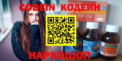 а пвп мука Волгодонск