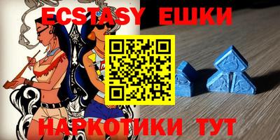 марихуана Волжский