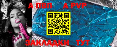 кокаин перу Камышлов
