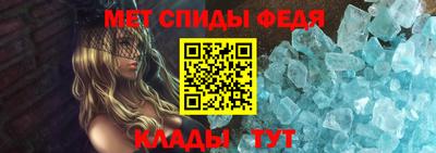 кокаин перу Камышлов