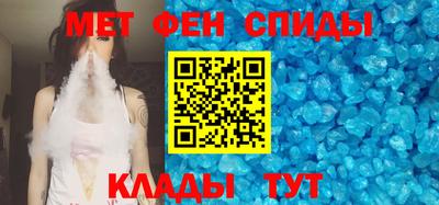 а пвп мука Волгодонск