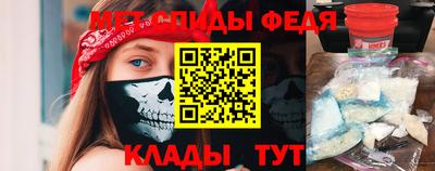 кокаин перу Камышлов