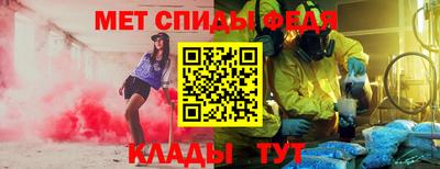 метадон Кандалакша
