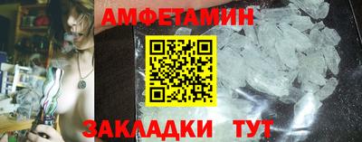 кокаин перу Камышлов