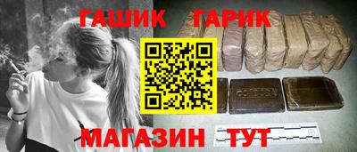 кокаин перу Камышлов