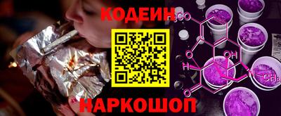 метадон Кандалакша