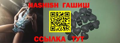 а пвп мука Волгодонск