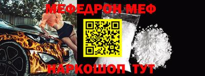 метадон Кандалакша