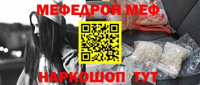 метадон Кандалакша