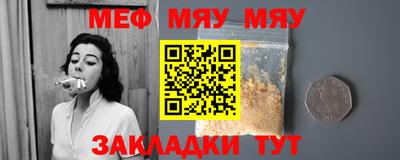 кокаин перу Камышлов