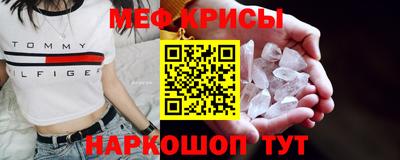 кокаин перу Камышлов