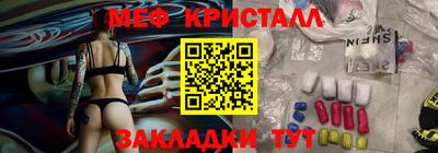 метадон Кандалакша