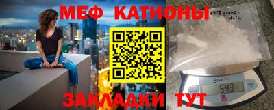 метадон Кандалакша