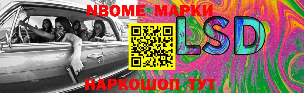 Лсд 25 экстази кислота  Санкт-Петербург  Лсд 25 экстази кислота 