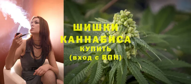 Канабис индика  купить  сайты  Санкт-Петербург 